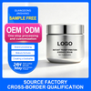 Water Burst facial Cream