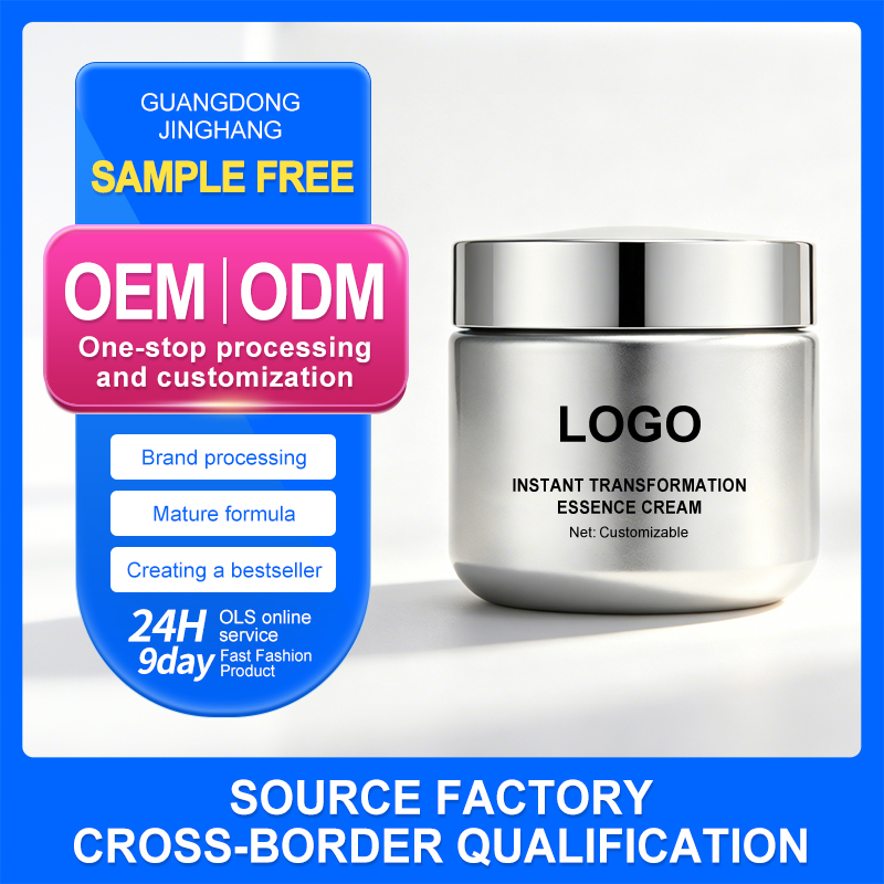 Water Burst facial Cream